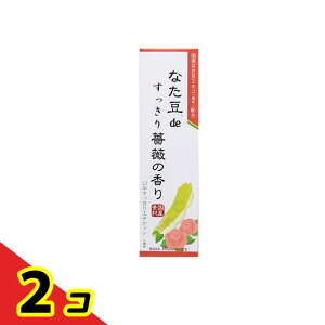 ȂdeKN̍ 120g 2Zbg