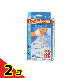 \ FC ^b`pbh 22 (MTCY(p)) 2Zbg