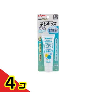 ピジョン ジェル状歯みがき ぷちキッズ キシリトールの自然な甘さ 50g 4個セット