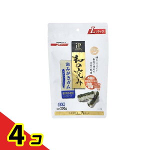 JPスタイル 和の究み 歯みがきガム レギュラーサイズ 200g (Lパック) 4個セット