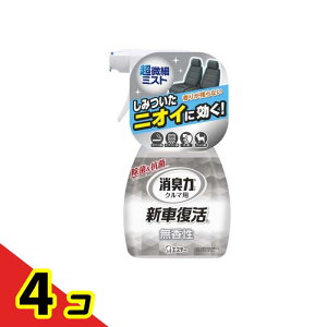N}̏L VԕL  250mL 4Zbg