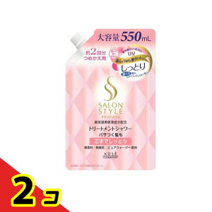 TX^C g[ggV[ Ƃ 550mL (lߑւp) 2Zbg