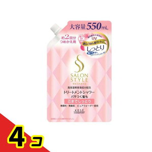 TX^C g[ggV[ Ƃ 550mL (lߑւp) 4Zbg