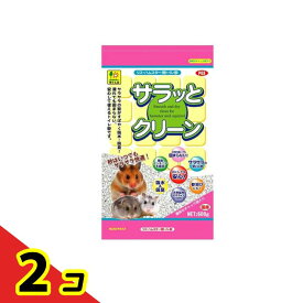 三晃商会 サラッとクリーン 600g 2個セット