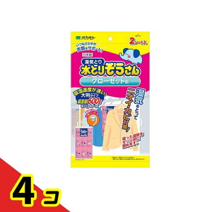 CƂ Ƃ肼 N[[bgp 唻^Cv 2V[g 4Zbg