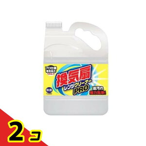 C CWN[i[PRO 4L 2Zbg