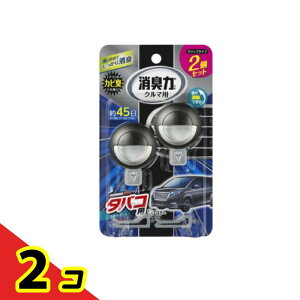 N}̏L Nbv^Cv ^oRpXJC~g 3.2mL ( ×2Zbg ) 2Zbg