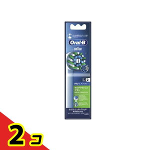 �u���E�� �I�[����B �}���`�A�N�V�����u���V �փu���V 2�{�� 2�Z�b�g
