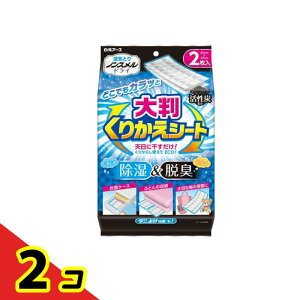 mXhC 唻肩V[g 2 2Zbg