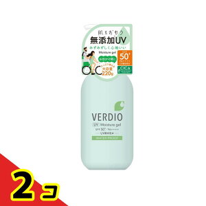 VERDIO xfBIUVCX`[WFN |vt 220g 2Zbg