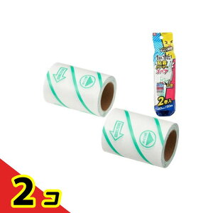 bN  傢| SN[i[ XyAe[v 2 2Zbg