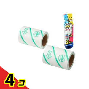 bN  傢| SN[i[ XyAe[v 2 4Zbg