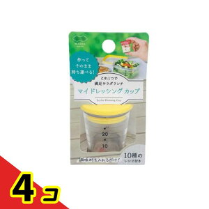 }[i }ChbVOJbv 25mL CG[ 1 (K692Y) 4Zbg