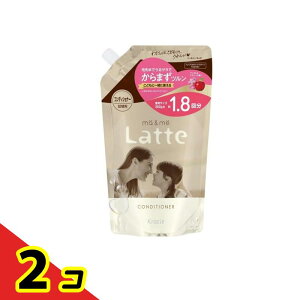 }[&~[ Latte RfBVi[ lߑւp 1.8 660g 2Zbg
