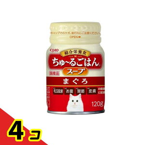 Ȃ Lph{H CIAO`(`I[)͂X[v ܂ 120g 4Zbg