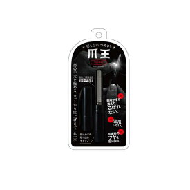 切らないつめきり爪王 1本入