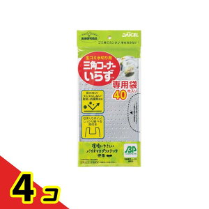 _CZ OpR[i[炸 BP p 40 4Zbg