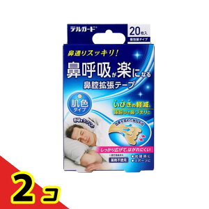 h @oge[v fK[h F^Cv 20 2Zbg