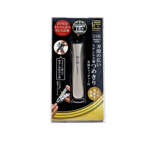 ̋Z nԂ̍LXeX߂ G-1117 1