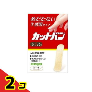 Jbgo ^Cv STCY 36 2Zbg