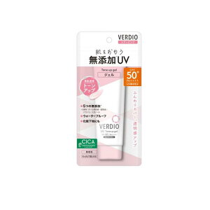 VERDIO �x���f�B�IUV�g�[���A�b�v�W�F�� �V�A�[�s���N 70g