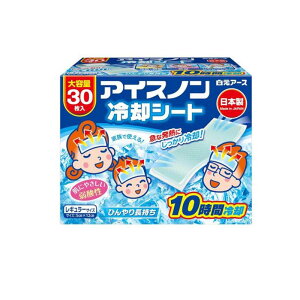 ACXm pV[g M[TCY 5×12cm e 30