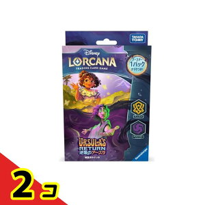 fBYj[EJiETCG { \zς݃fbL tP̃A[X Ao[EAWXg 60 2Zbg