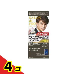 Thv vbVYJ[p 6A [݂̂AbVuE [150g+250g+{[Vv[10mL] 1 4Zbg