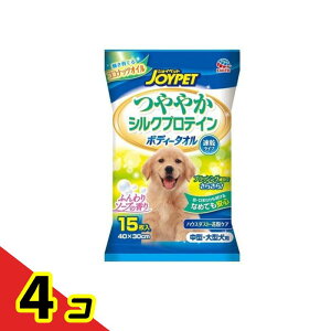 JOYPET(WCybg) {fB[^I ₩VNveC p 15 (E^p) 4Zbg