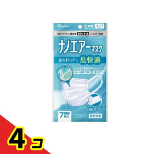 ACXI[} imGA[}XN  7 (ӂTCY) 4Zbg