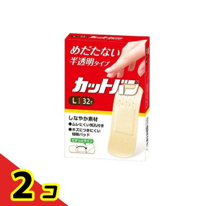 Jbgo ^Cv LTCY 32 2Zbg