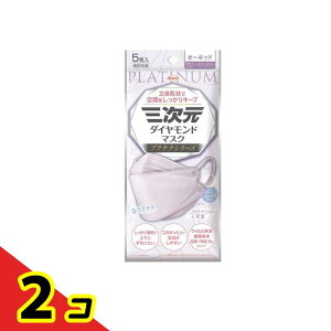 O_Ch}XN v`iV[Y 5 (I[Lbh) 2Zbg