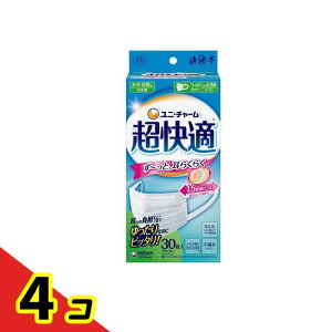 超快適マスク プリーツタイプ やや大きめサイズ ホワイト 30枚入 4個セット