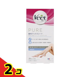 Veet(B[g) sA EуbNXV[g qp 20 2Zbg