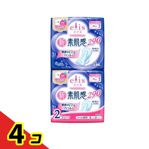 GX VEf ̖p H 29cm 18 (=9×2P) 4Zbg