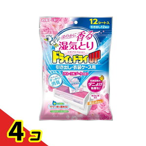 hC&hCUP oEߑP[Xp t[u[P̍ 12V[g 4Zbg