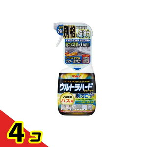 C Egn[hN[i[ oXphJrvX Xv[t{ 700mL 4Zbg