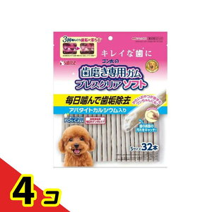 �T�����C�Y ���p �S�����̎�������p�K�� �u���X�N���A �\�t�g �A�p�^�C�g�J���V�E������ S�T�C�Y 32�{�� 4�Z�b�g