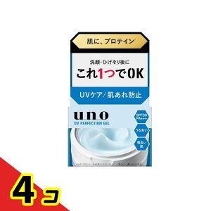 uno E[m UVp[tFNVWF 80g 4Zbg