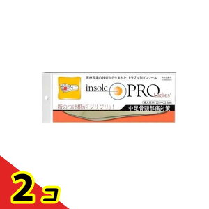 C\[v fB[X ɑ΍ x[WM 1 (23~23.5cm) 2Zbg