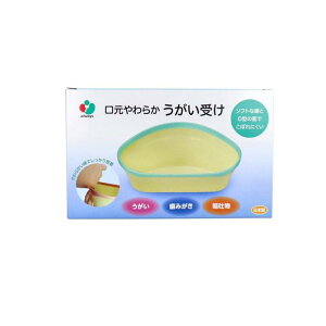 炩 󂯃u[ 1