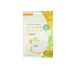 vXGbZX }XNɓ\A}V[ IW&C 12