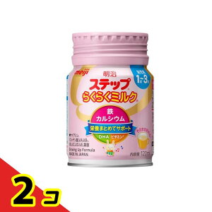 Xebv 炭炭~N t 120mL× 1 2Zbg