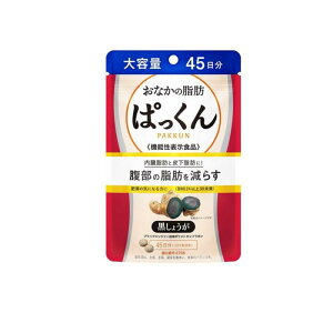 XxeB Ȃ̎bς 傤 e 45 225