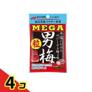 m[x Kj~ 36g 4Zbg