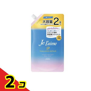 W[iP^\yACetg[gg fB[vCXg lߑւp e 680mL 2Zbg