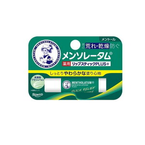 \[^pbvXeBbNvX g[ 4.5g