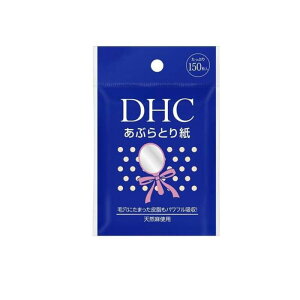 DHC ԂƂ莆 150