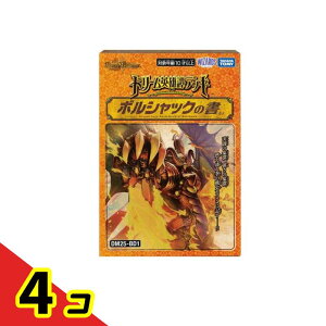 fGE}X^[YTCG DM25-BD1 h[pY权fbL {VbN̏ 40BOX 4Zbg