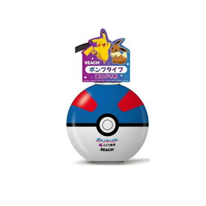 REACH [`LbY|v WF݂ Ԃǂ |PbgX^[ 250g